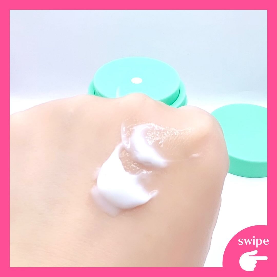 プロティニ ポリペプチド クリーム/Drunk Elephant/フェイスクリームを使ったクチコミ（3枚目）