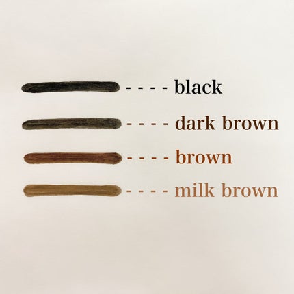 ラブ・ライナー リキッドアイライナーR3/ラブ・ライナー/リキッドアイライナーを使ったクチコミ(2枚目)