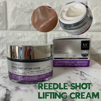 リードルショット300/VT/美容液を使ったクチコミ(4枚目)