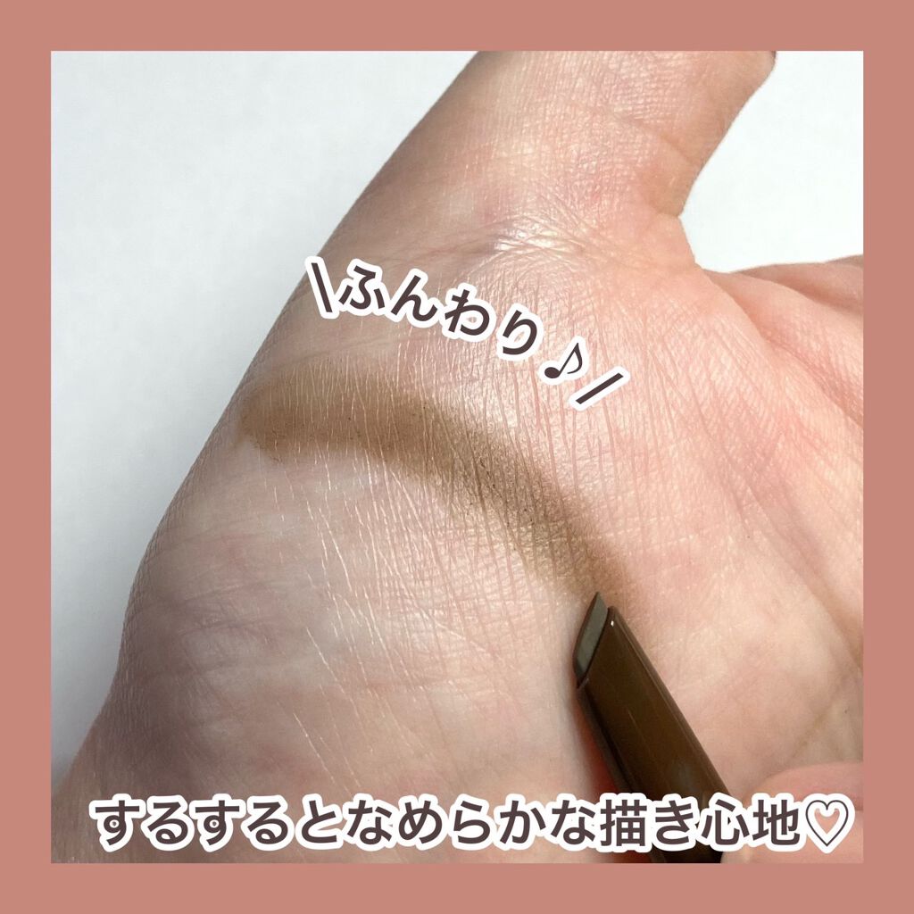 ラブ・ライナー シグネチャーフィットペンシル<アイブロウ>/ラブ・ライナー/アイブロウペンシルを使ったクチコミ(5枚目)