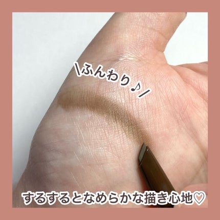 ラブ・ライナー シグネチャーフィットペンシル<アイブロウ>/ラブ・ライナー/アイブロウペンシルを使ったクチコミ(5枚目)