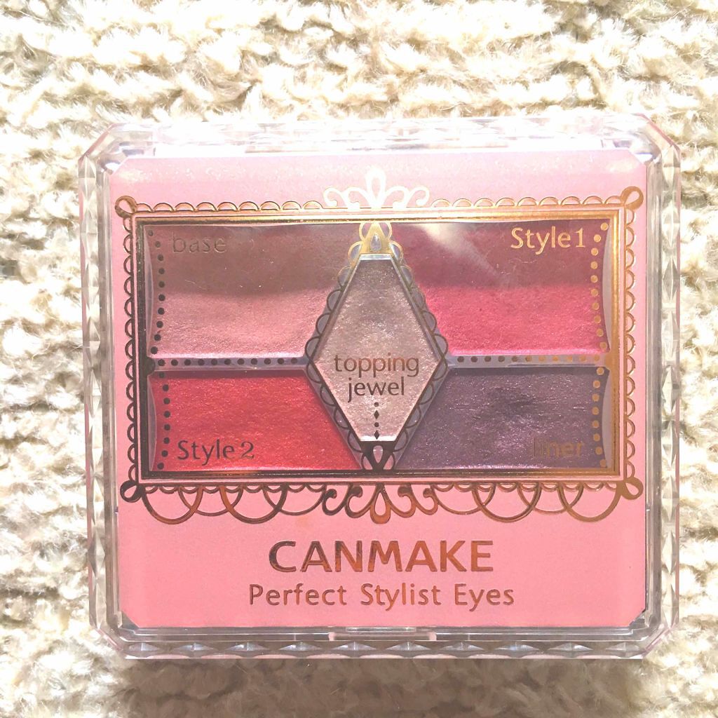 【旧品】パーフェクトスタイリストアイズ/キャンメイク/アイシャドウパレットを使ったクチコミ(1枚目)
