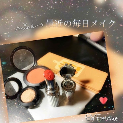 エクストラ ディメンション アイシャドウ/M・A・C/単色アイシャドウを使ったクチコミ(1枚目)