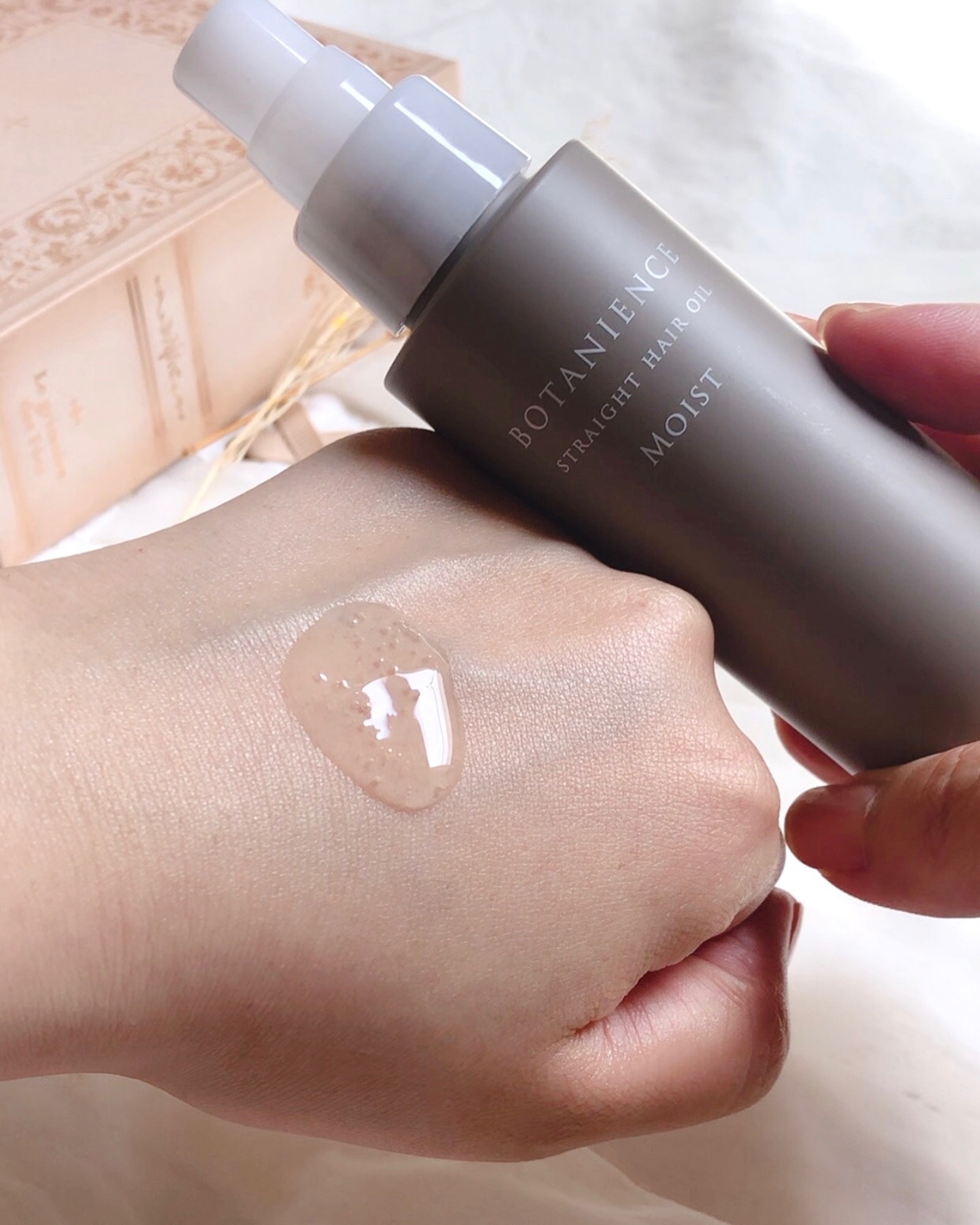 R-21 ボタニエンス ストレートヘアオイル モイスト/サンコール/ヘアオイルを使ったクチコミ（2枚目）