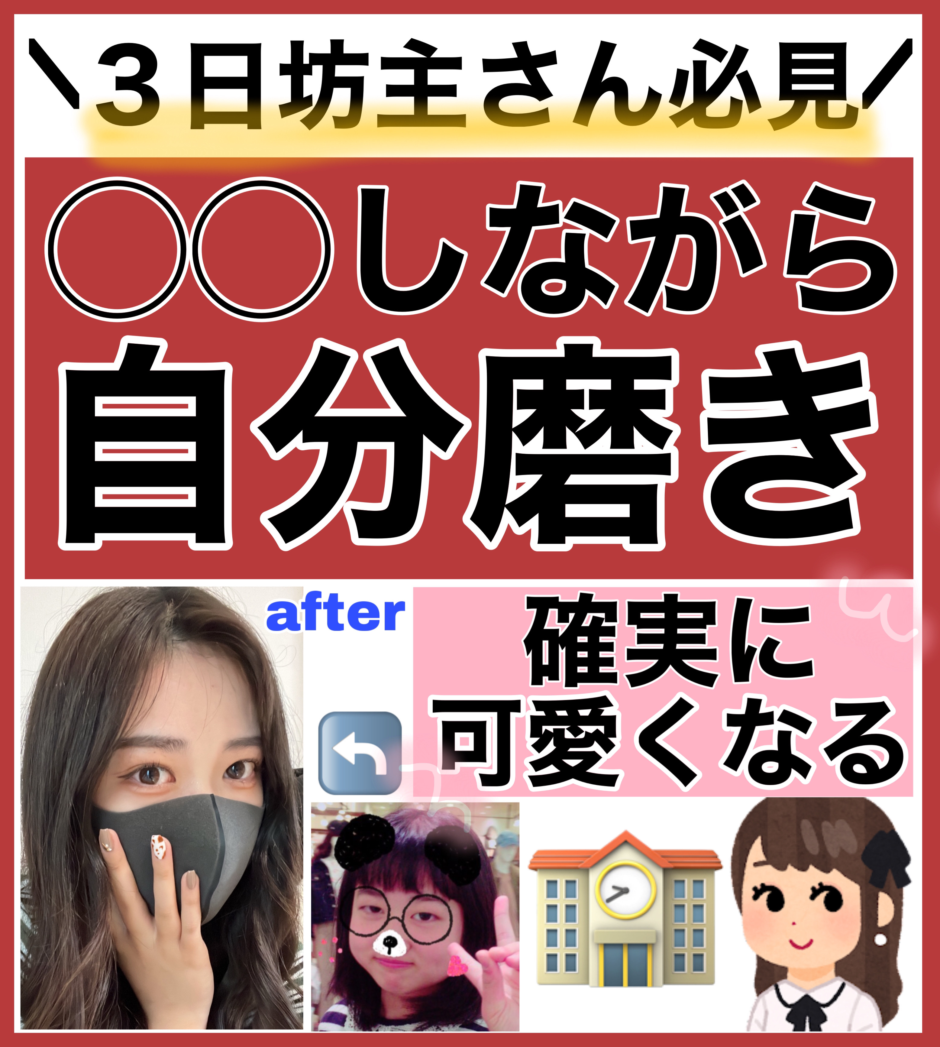 ハトムギ保湿ジェル(ナチュリエ スキンコンディショニングジェル)/ナチュリエ/美容液を使ったクチコミ（1枚目）