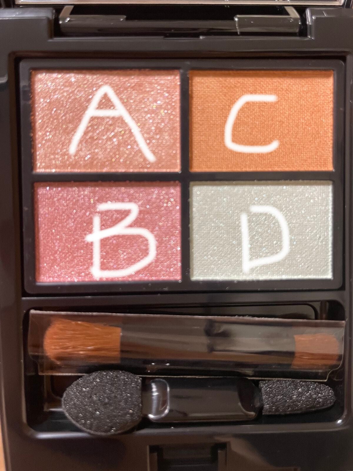 ミネラルクラッシィシャドー/エトヴォス/アイシャドウパレットを使ったクチコミ(1枚目)