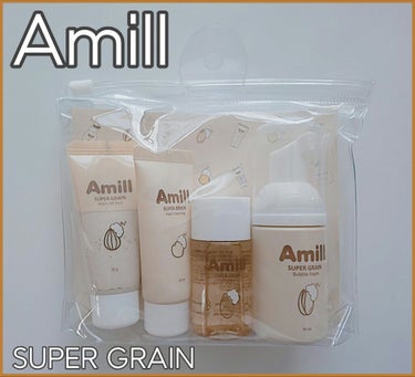 SUPER GRAIN Foam Cleansing/amill/洗顔フォームを使ったクチコミ（1枚目）