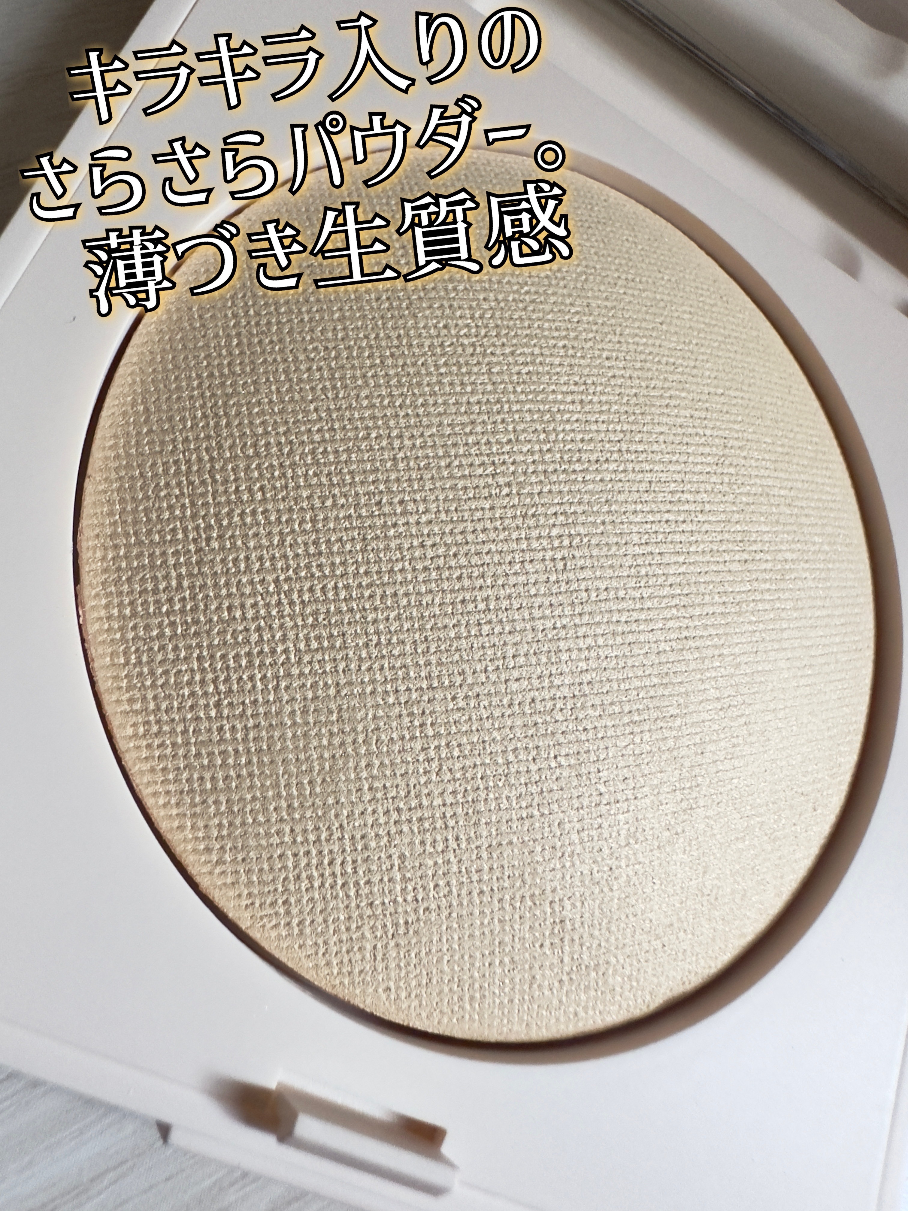 リアル フローレス ウェイトレス パーフェクティング ファンデーション  0C1/ローラ メルシエ/リキッドファンデーションを使ったクチコミ（2枚目）