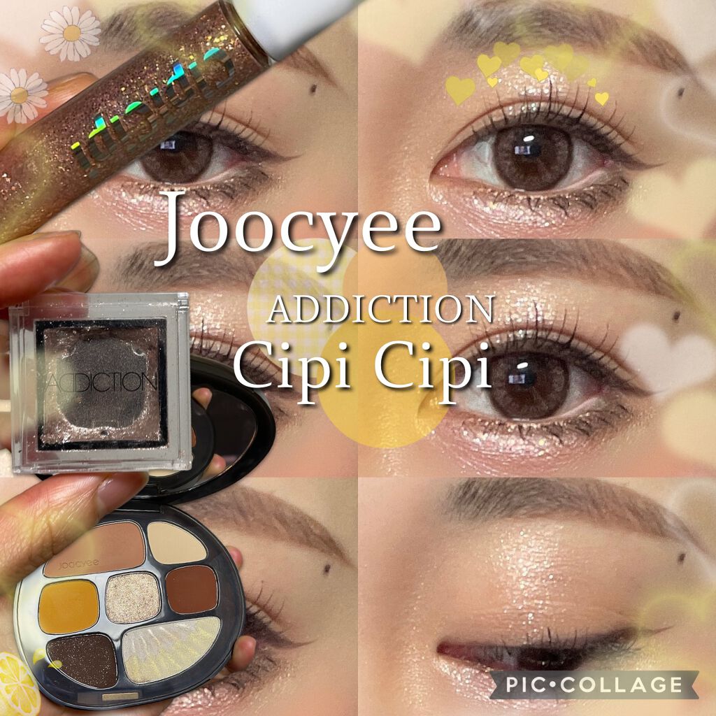 ザ アイシャドウ L/ADDICTION/単色アイシャドウを使ったクチコミ（1枚目）