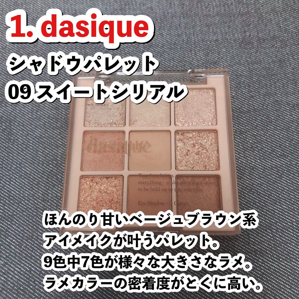 センムル アンダーアイメーカー/the SAEM/ペンシルアイライナーを使ったクチコミ(2枚目)