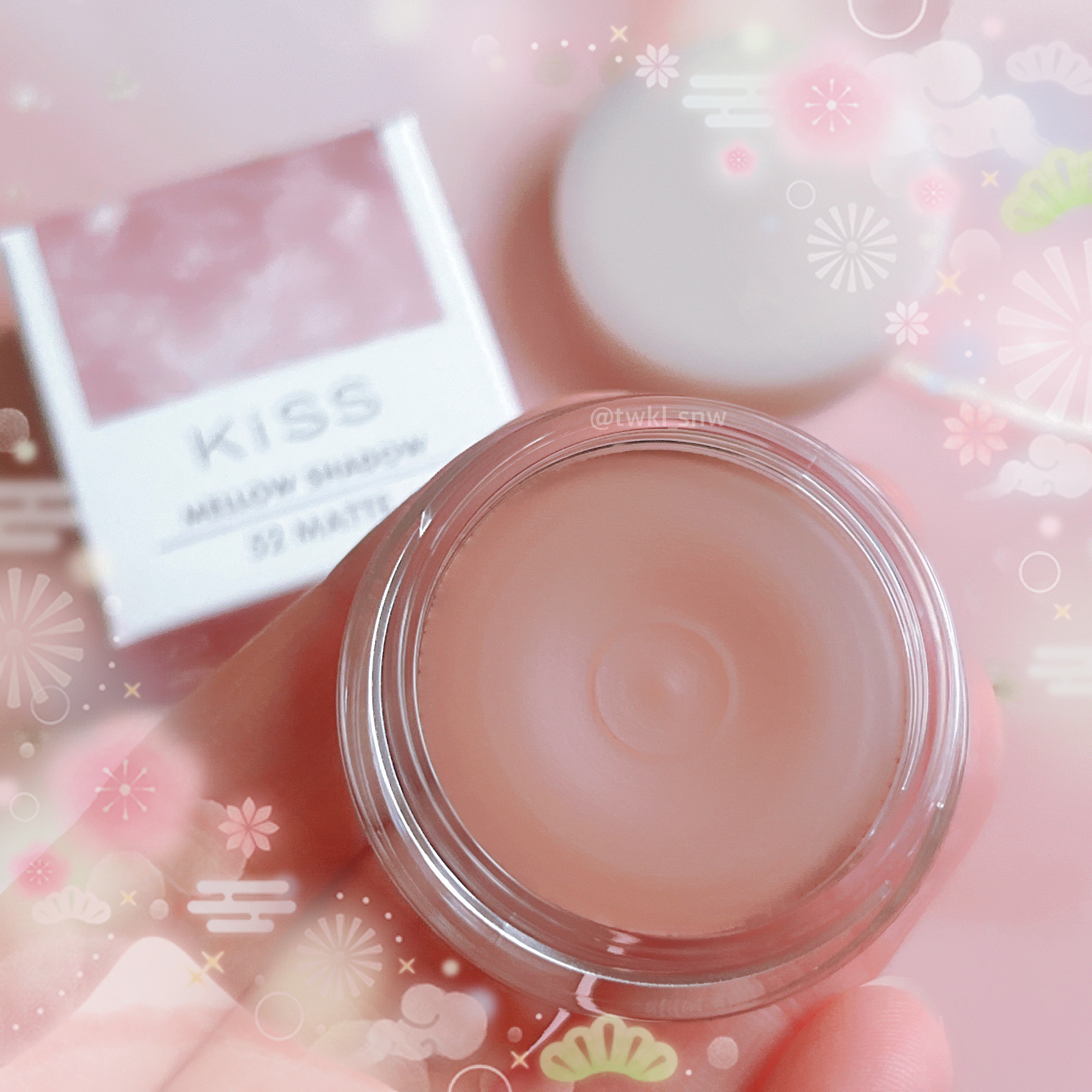 メロウシャドウ/KiSS/ジェル・クリームアイシャドウを使ったクチコミ（2枚目）