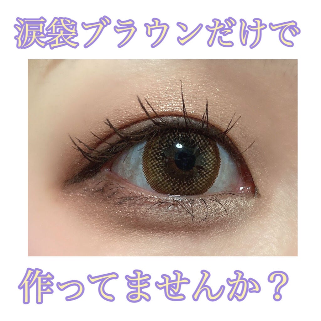 ケイト デザイニングアイブロウ3D/KATE/パウダーアイブロウを使ったクチコミ(1枚目)