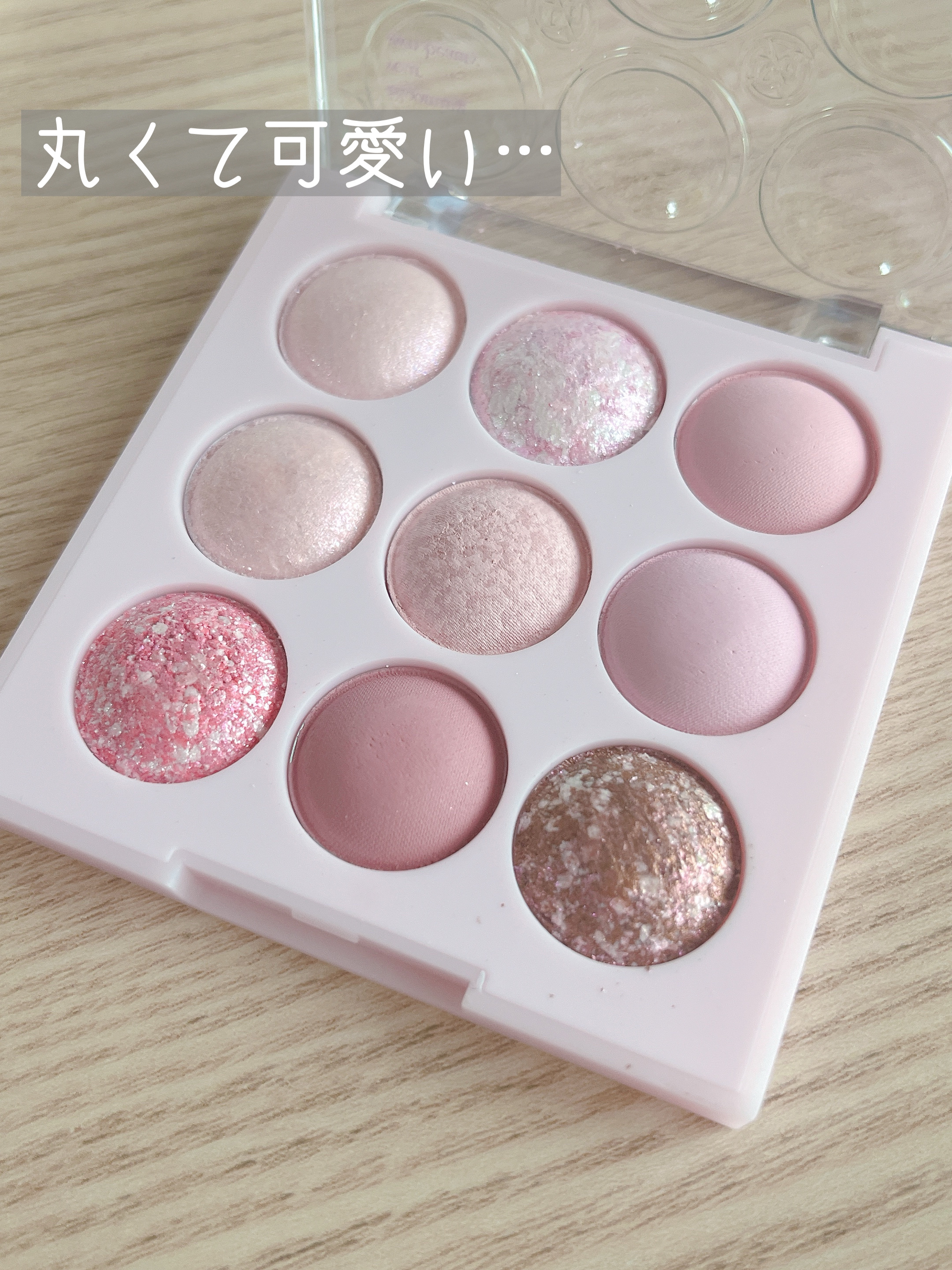 シャドウパレット 20 ブルーベリーソルベ/dasique/アイシャドウパレットを使ったクチコミ（2枚目）