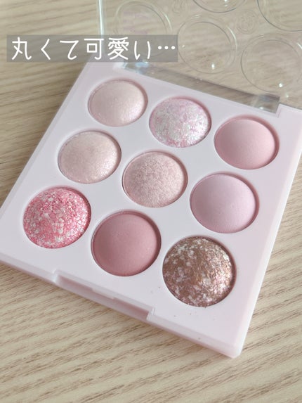 シャドウパレット/dasique/アイシャドウパレットを使ったクチコミ(2枚目)