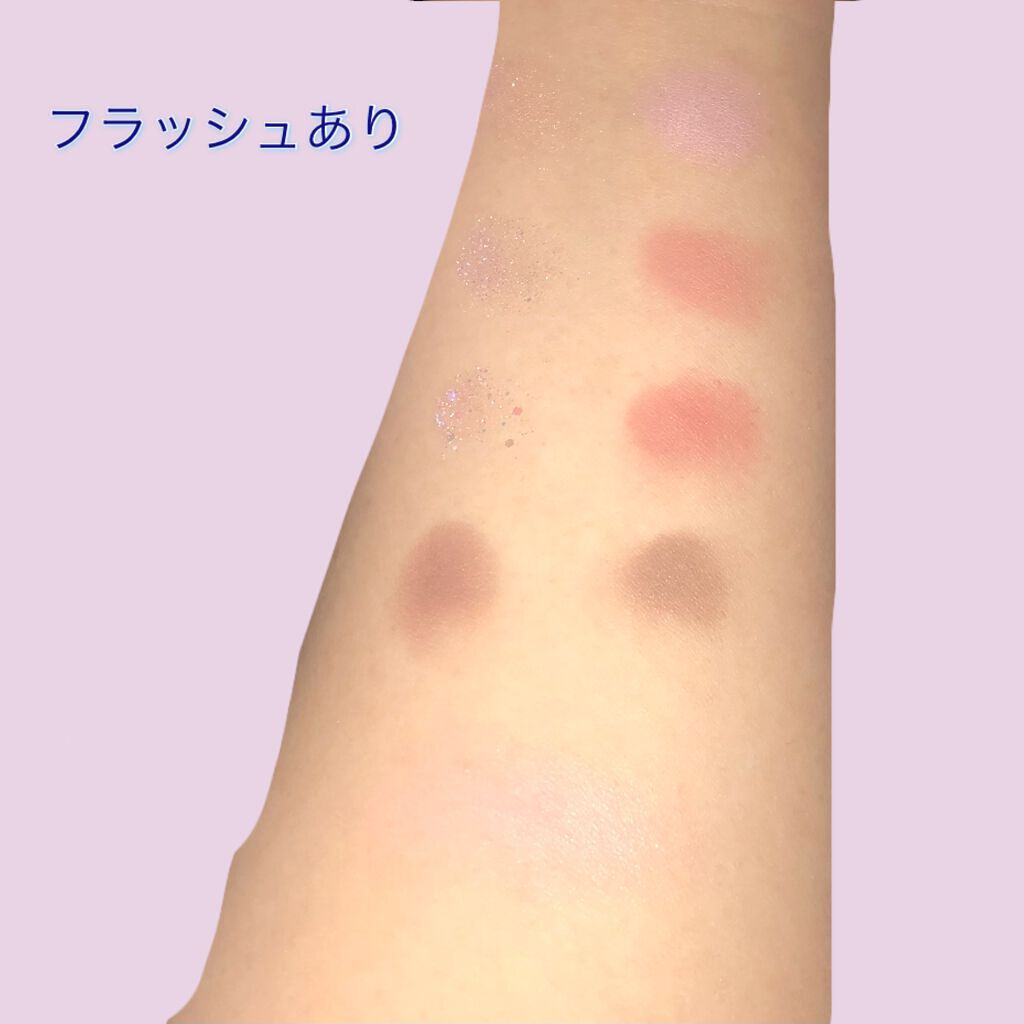 ミックスブラーリングアイパレット/wakemake/マルチパレットを使ったクチコミ(4枚目)