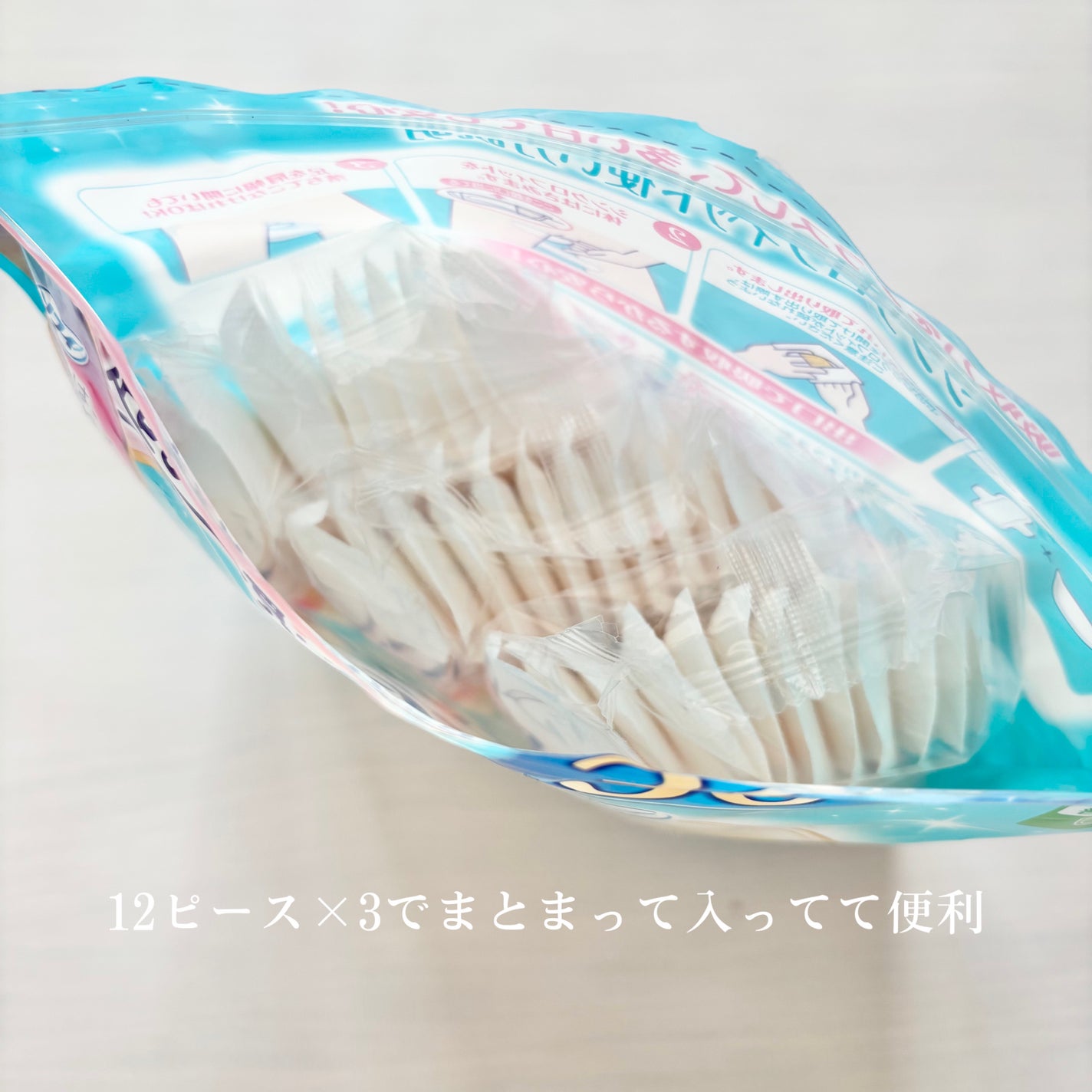 ソフィ シンクロフィット 多い日の昼用/ソフィ/ナプキンを使ったクチコミ(3枚目)