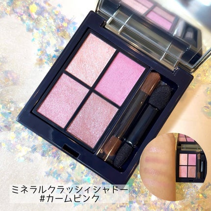 ホリデーコフレ2023〈カームピンク〉/エトヴォス/メイクアップキットを使ったクチコミ(3枚目)