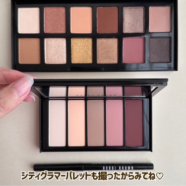 ディスコ ドラマ アイシャドウ パレット セット/BOBBI BROWN/メイクアップキットを使ったクチコミ（9枚目）