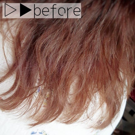 ボタニカルスタイリングワックス フレキシブルムーブ/BOTANIST/ヘアワックス・クリームを使ったクチコミ(2枚目)
