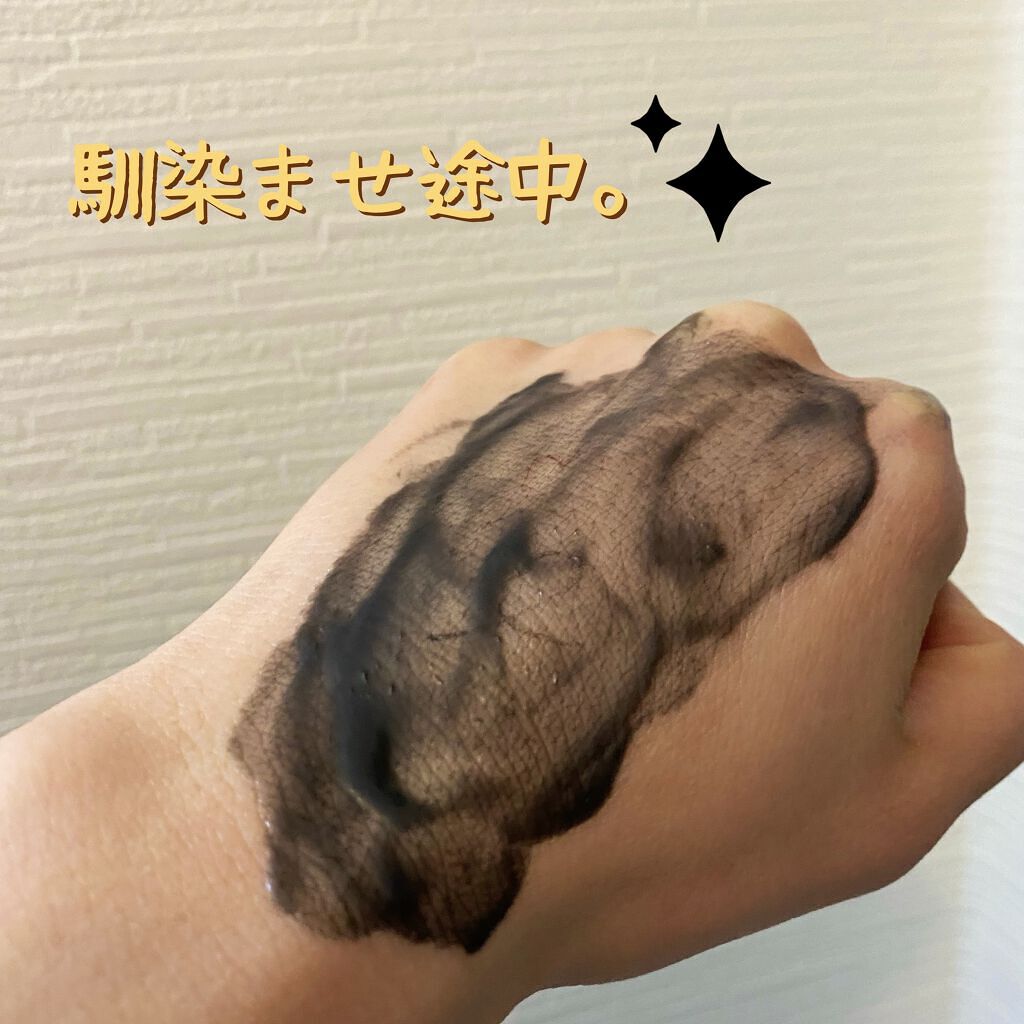 クレンジングバーム ブラック/CLAYGE/クレンジングバームを使ったクチコミ（3枚目）