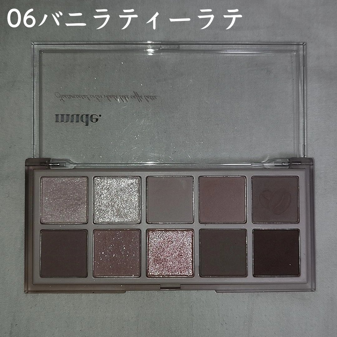MDショールモーメント アイシャドウパレット/mude/アイシャドウパレットを使ったクチコミ（2枚目）
