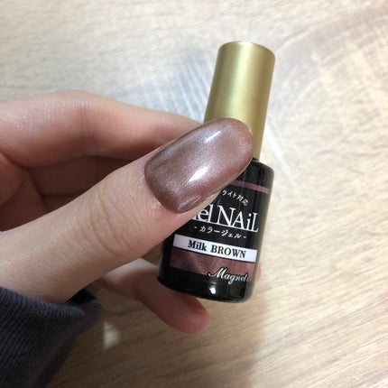 ジェルネイル(ライト対応)/セリア/ジェルネイルを使ったクチコミ(1枚目)