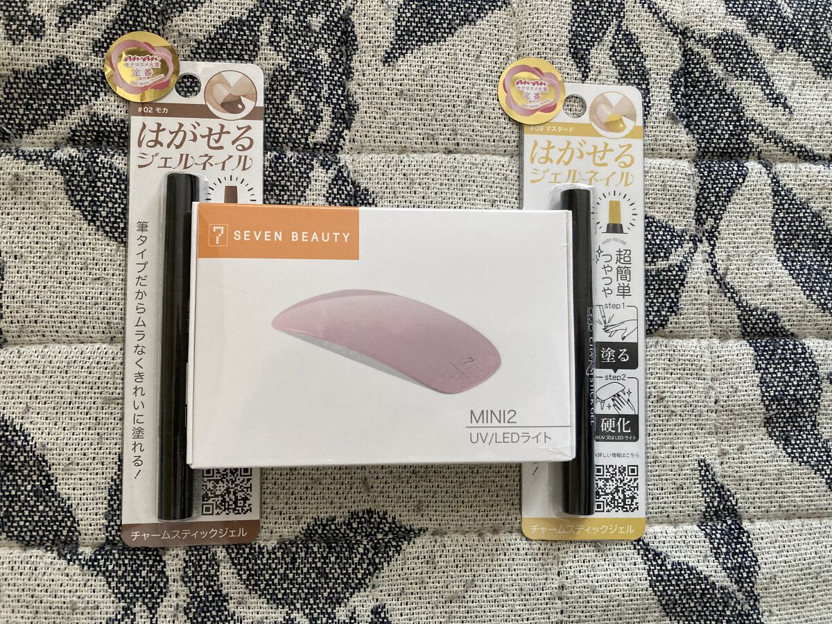 チャームスティックジェル/OMD/オールインワンネイルを使ったクチコミ（1枚目）