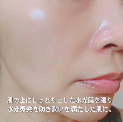 コラーゲンコアグローマスク/TIRTIR(ティルティル)/その他スキンケアを使ったクチコミ(4枚目)