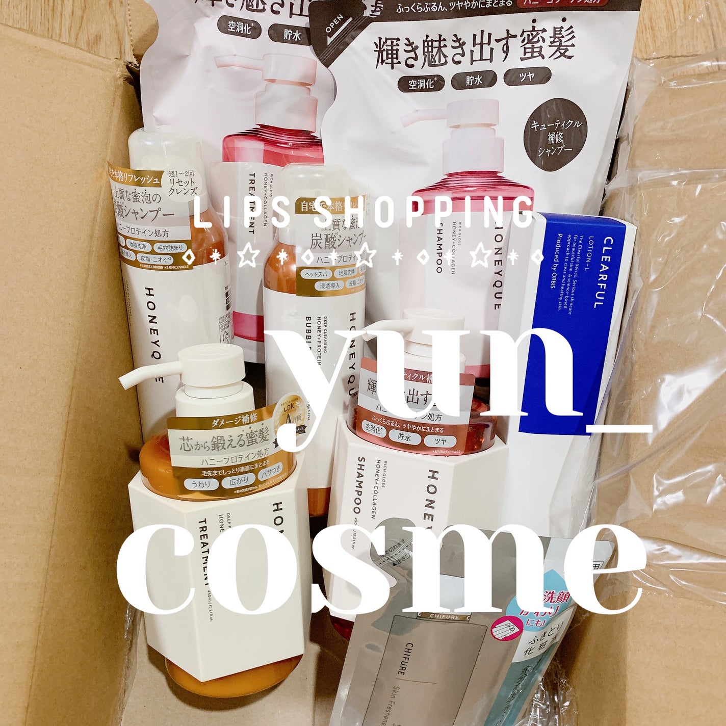 ふきとり化粧水/ちふれ/拭き取り化粧水を使ったクチコミ(2枚目)