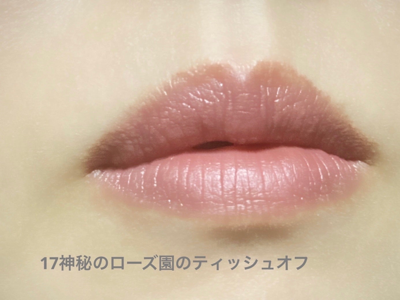 ケイト リップモンスター/KATE/口紅を使ったクチコミ(7枚目)