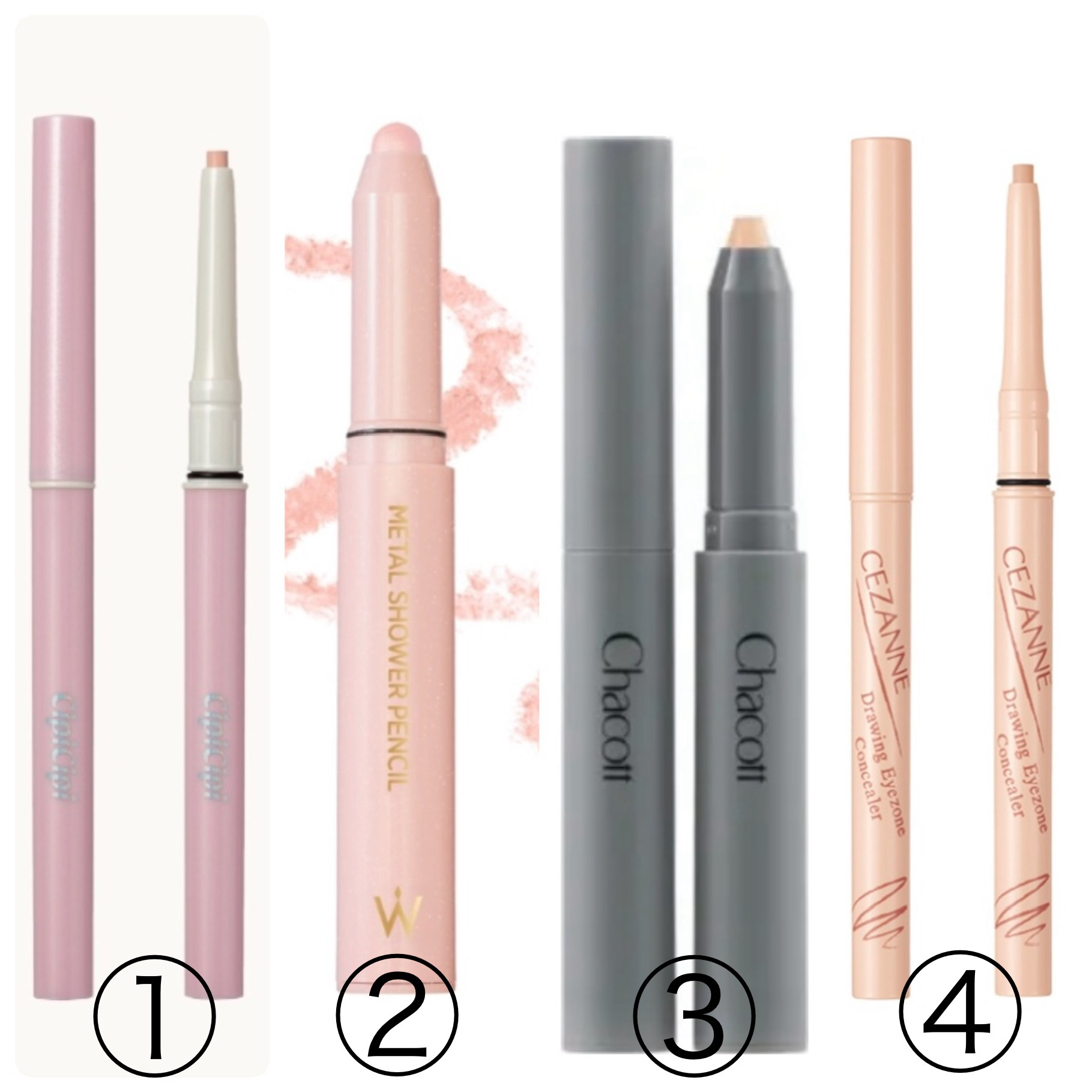 ウォンジョンヨ　メタルシャワーペンシル/Wonjungyo/スティックアイシャドウを使ったクチコミ（1枚目）