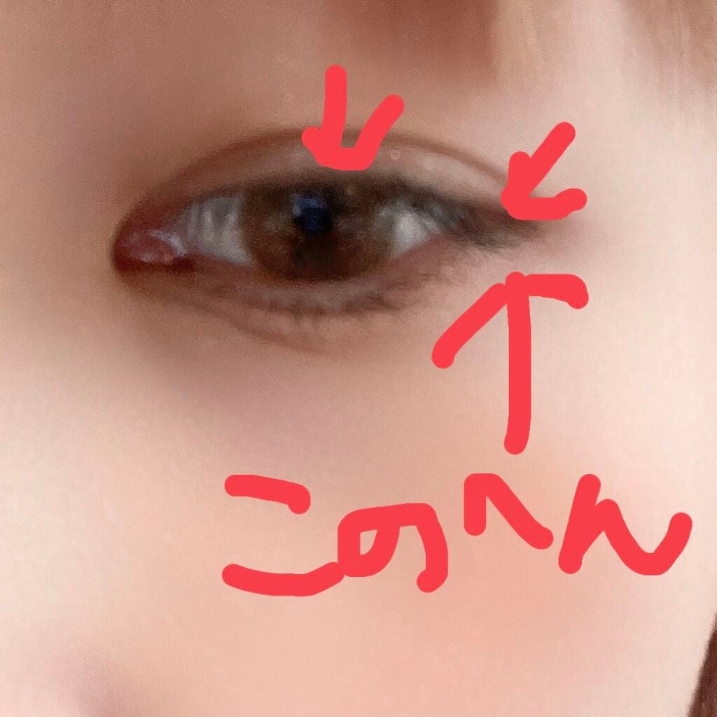 クリーミータッチライナー/キャンメイク/ジェルアイライナーを使ったクチコミ(3枚目)