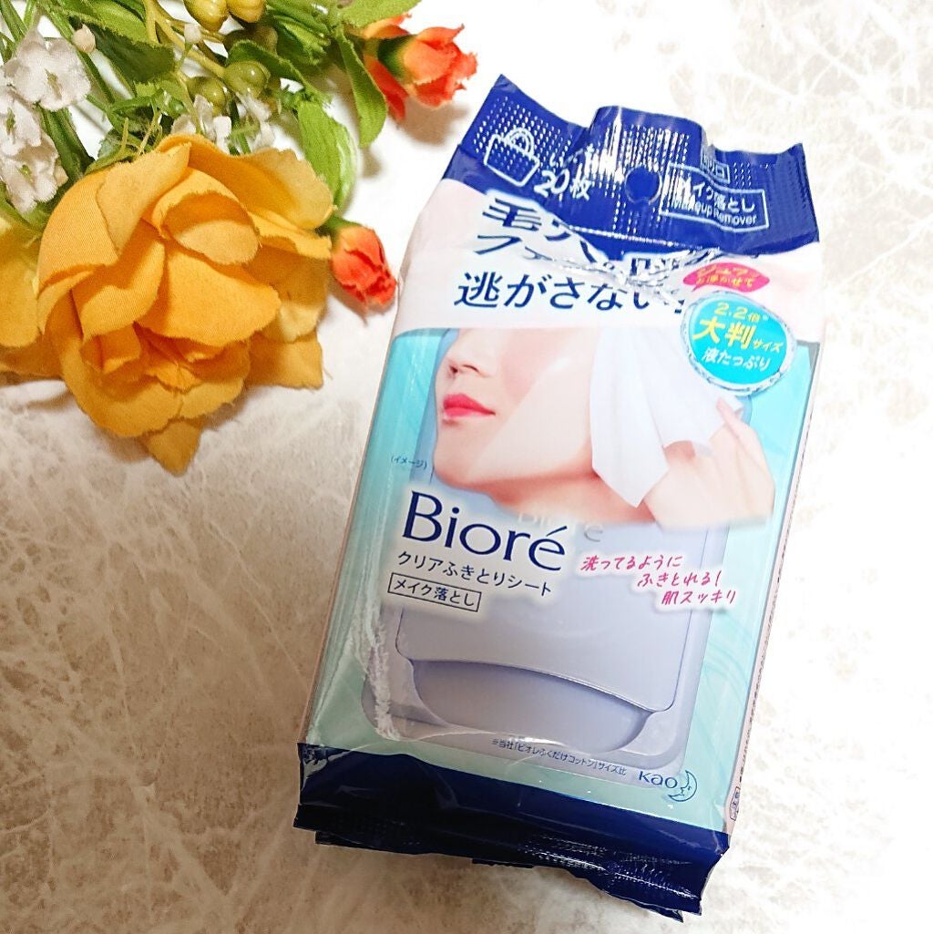 クリアふきとりシート/ビオレ/クレンジングシートを使ったクチコミ(1枚目)