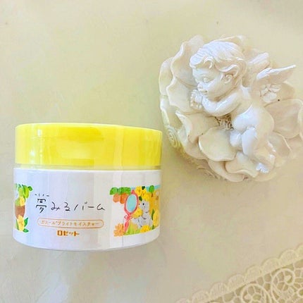 夢みるバーム ガスールブライトモイスチャー /ロゼット/クレンジングバームを使ったクチコミ(3枚目)