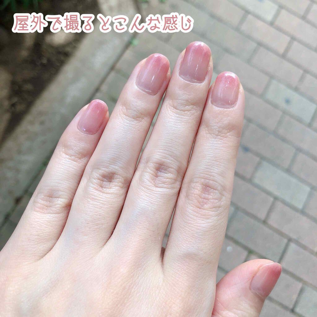 ネイルファンデーション/パラドゥ/マニキュアを使ったクチコミ(3枚目)