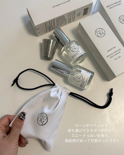 haruka -韓国コスメ- on LIPS 「◀︎アラサーが使う韓国コスメをご紹介中🇰🇷✴︎────────..」(8枚目)