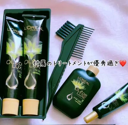 オレオリュクス/ロレアル パリ/ヘアカラーを使ったクチコミ(2枚目)
