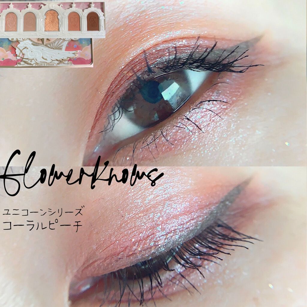 ステージマスカラ/三善/マスカラを使ったクチコミ（1枚目）