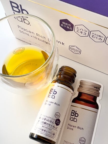 プラセンリッチドリンク/Bb lab./美容ドリンクを使ったクチコミ(5枚目)