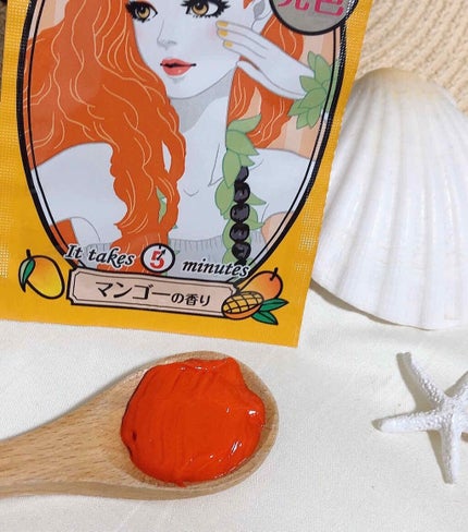 デビルズトリック/クイスクイス/ヘアカラーを使ったクチコミ(4枚目)