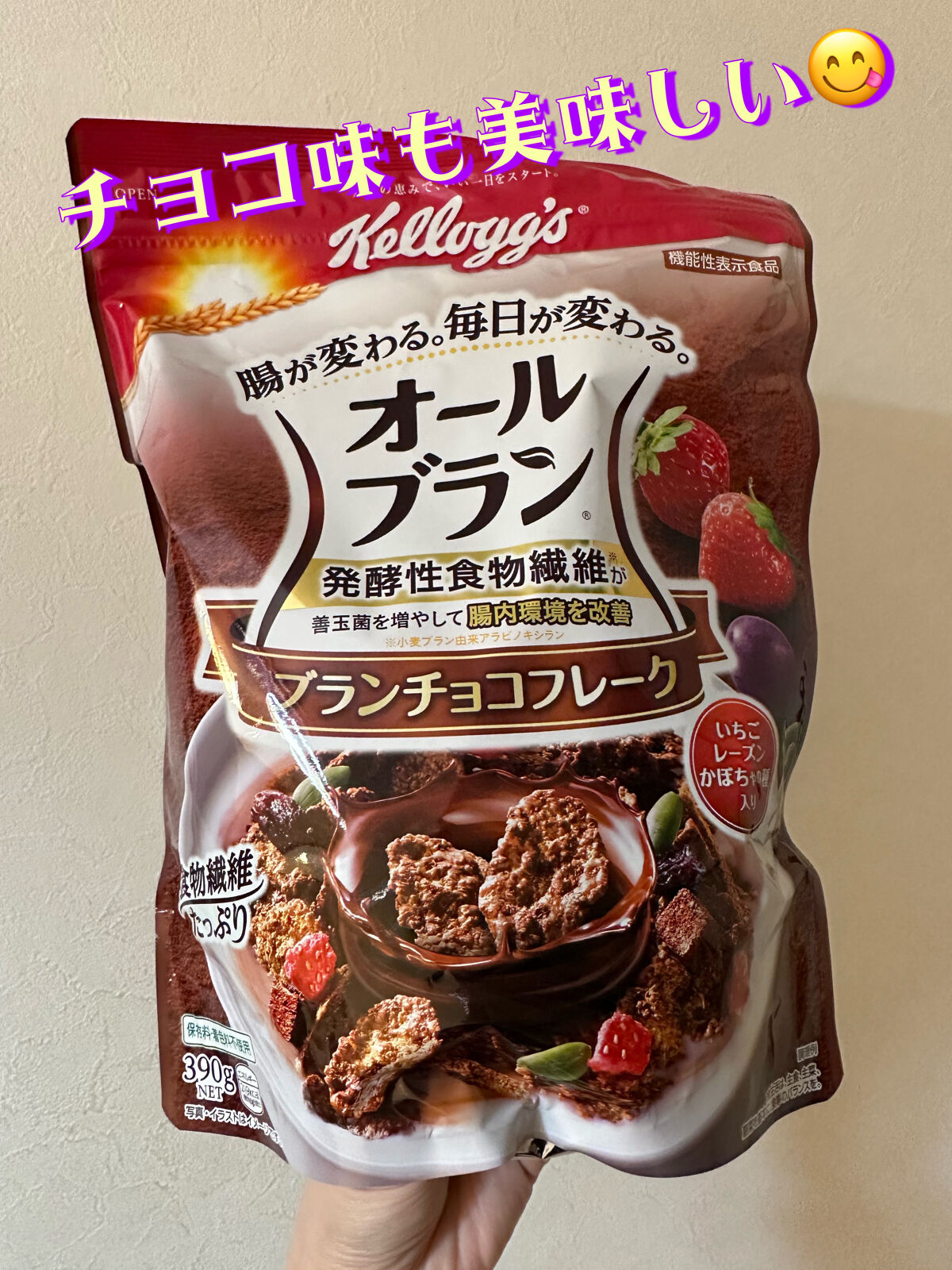 オールブラン/ケロッグ/オールブランを使ったクチコミ（1枚目）