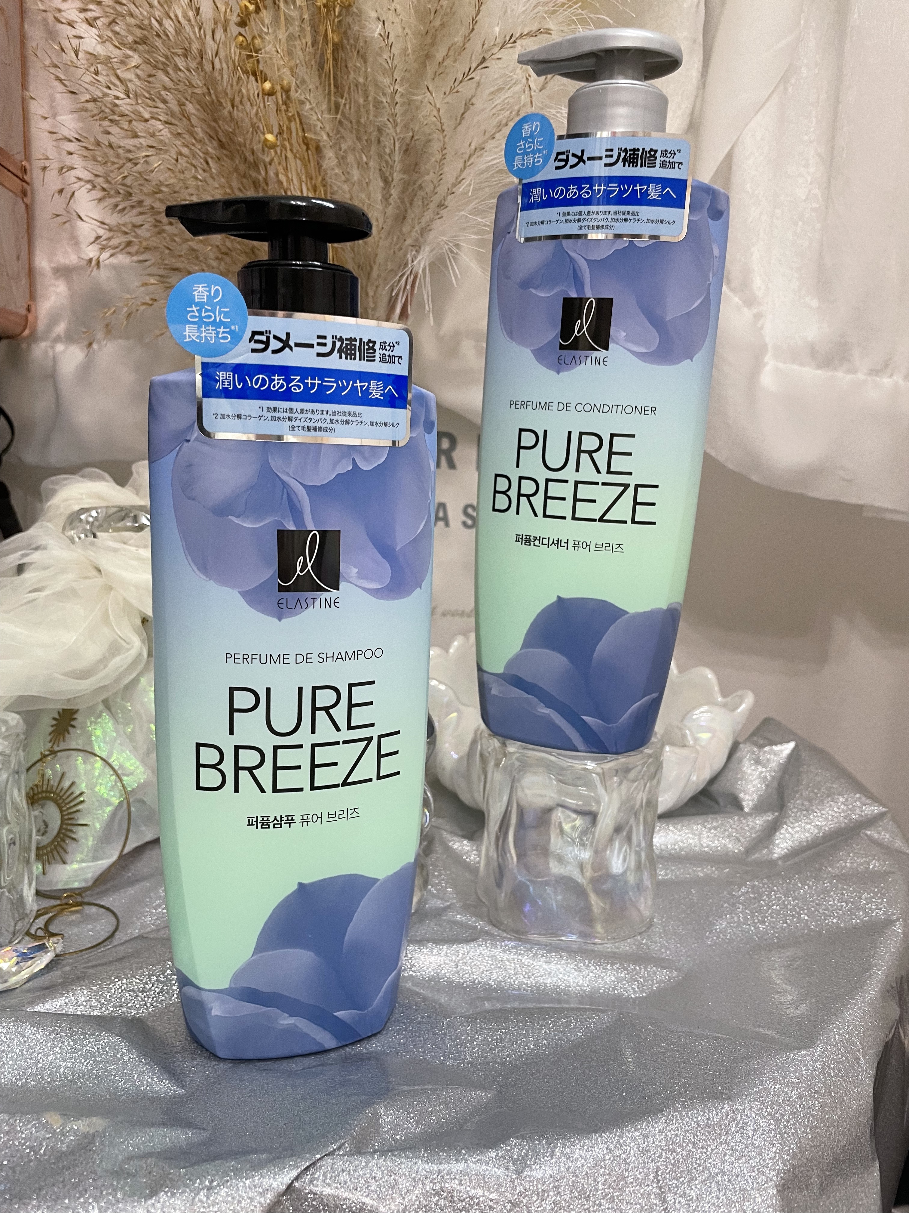 パフュームシャンプー＆コンディショナー/エラスチン/シャンプー・コンディショナーを使ったクチコミ（2枚目）