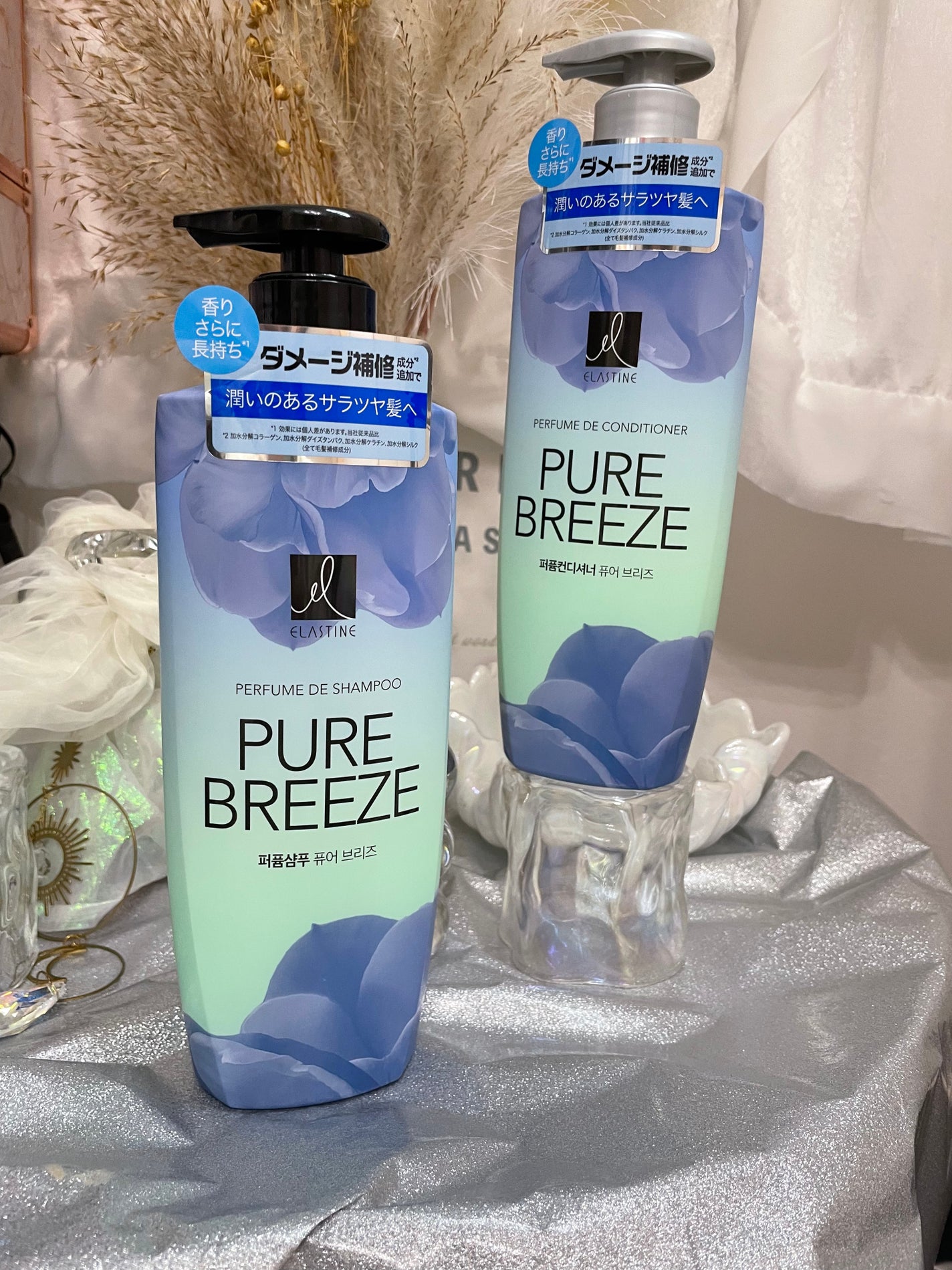 パフュームシャンプー&コンディショナー/エラスチン/シャンプー・コンディショナーを使ったクチコミ(2枚目)