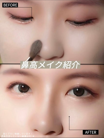 インクブイシェーディング 03 HAZLE GRAY(TETEUM)/PERIPERA/シェーディングを使ったクチコミ(1枚目)