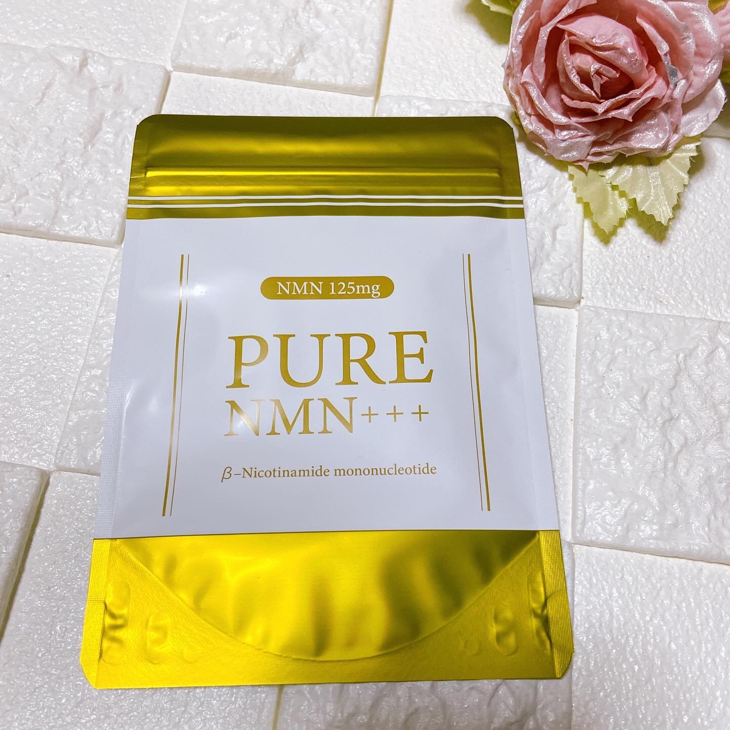 PureNMN+++/未来社会/美容サプリメントを使ったクチコミ（1枚目）