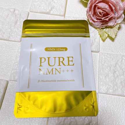 PureNMN+++/未来社会/美容サプリメントを使ったクチコミ(1枚目)