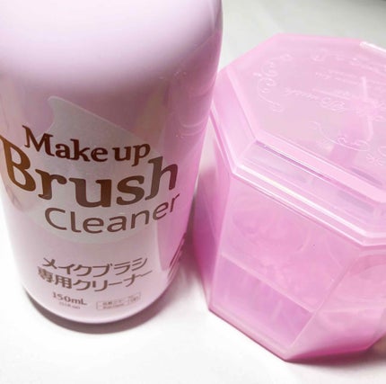 メイクブラシ専用クリーナー/DAISO/その他化粧小物を使ったクチコミ(2枚目)