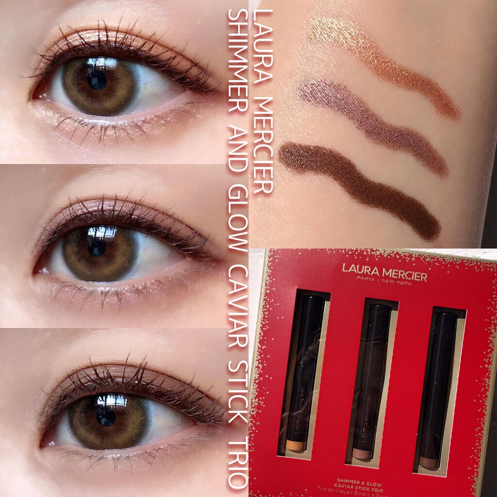 キャビアスティック アイカラー/ローラ メルシエ/スティックアイシャドウを使ったクチコミ(1枚目)