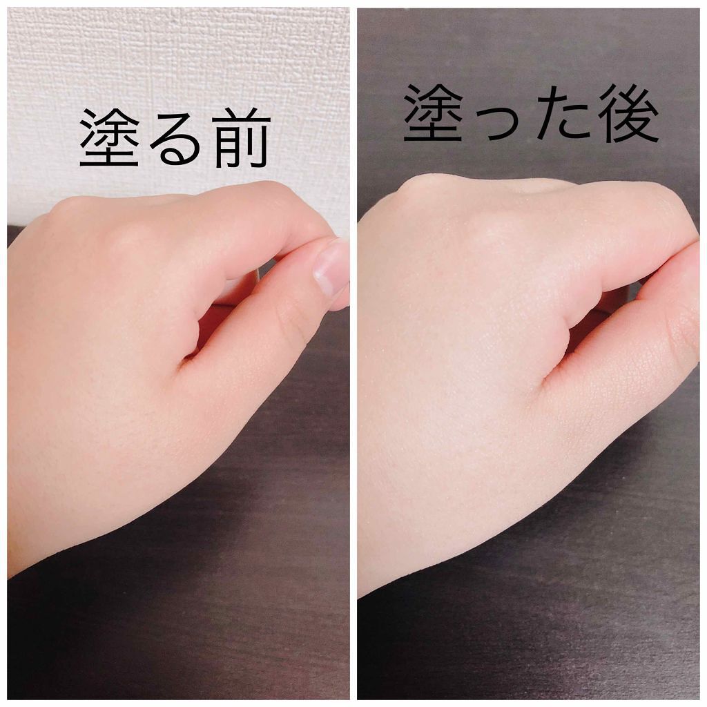 スノーホイップクリーム/SUGAO®/化粧下地を使ったクチコミ(2枚目)