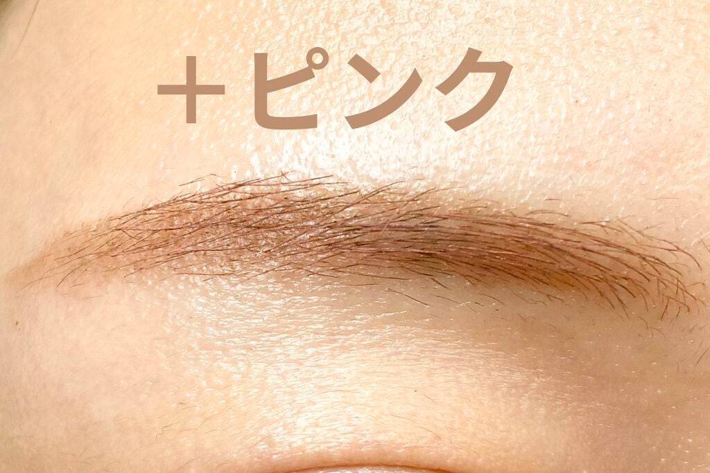 エブリ カラーアイブロウマスカラ/アンナドンナ/眉マスカラを使ったクチコミ(5枚目)